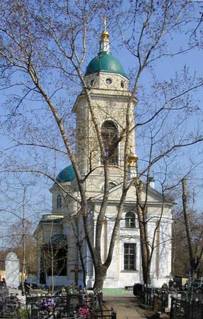 Всех скорбящих Радость иконы Божией Матери на Калитниковском кладбище;2000