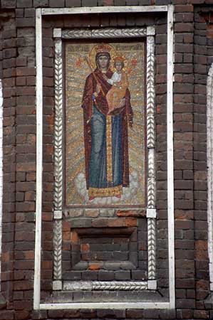 Всех скорбящих Радость иконы Божией Матери при Старо-Екатерининской б-це.;2000