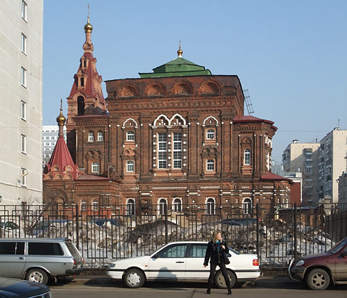 Всех скорбящих Радость иконы Божией Матери при Старо-Екатерининской б-це.;2009