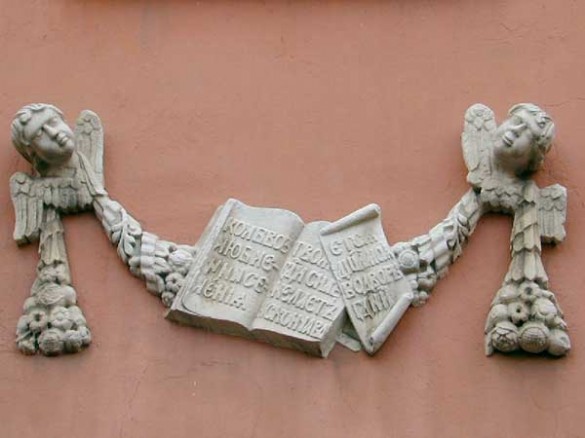 Гавриила Архангела (Меньшикова башня);2000