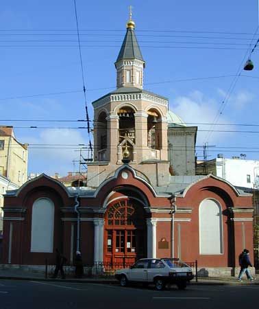 Георгия Победоносца в Старых Лучниках;2000