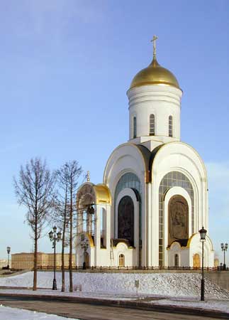 Георгия Победоносца на Поклонной горе;2000