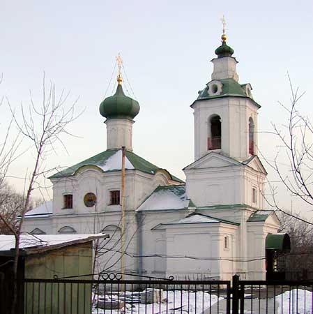 Димитрия Ростовского в Очакове;2000