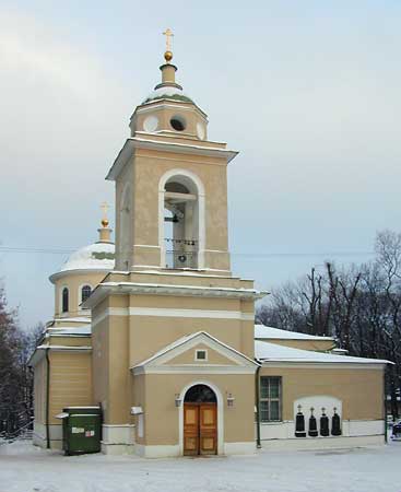 Духа Святого Сошествия на Даниловском кладбище;2000