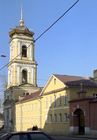 Евгения Херсонского в Рождественском монастыре;2000