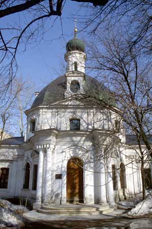 Екатерины на Всполье;2000