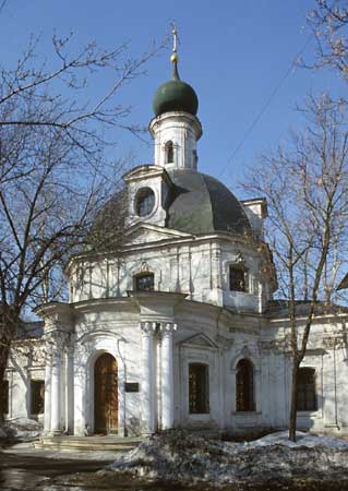 Екатерины на Всполье;2000