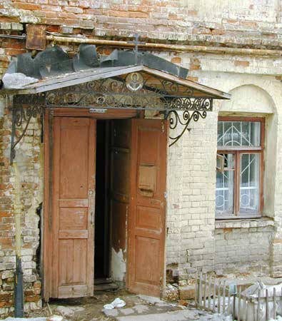 Зачатьевский монастырь;2000