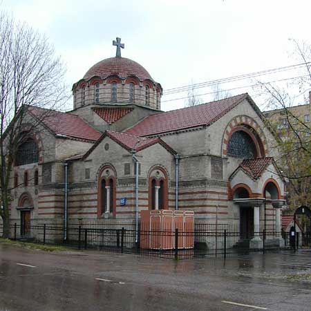 Знамение иконы Божией Матери в Кунцеве;2000