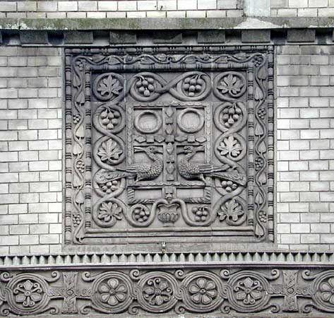 Знамение иконы Божией Матери в Кунцеве;2000