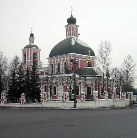 Знамение иконы Божией Матери в Переяславской слободе;2000