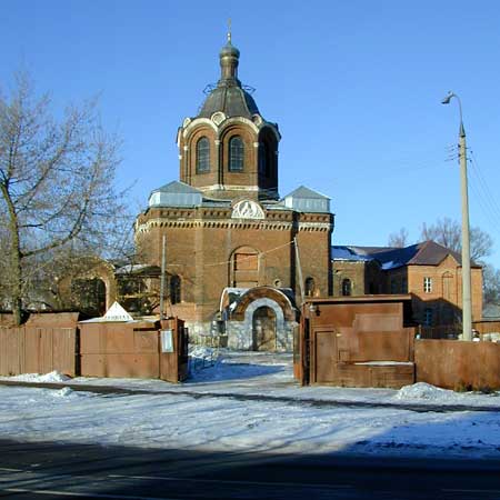 Знамение иконы Божией Матери в Ховрине;2000