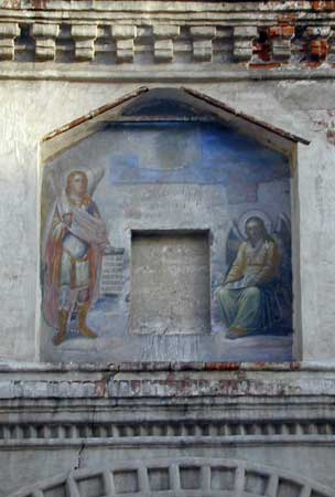 Знамение иконы Божией Матери за Петровскими воротами;2000