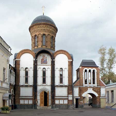 Иверской иконы Божией Матери при б. Иверской общине сестер милосердия;2000