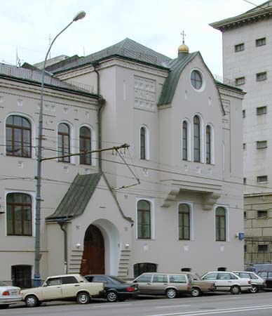 Иверской иконы Божией Матери при Восточно-Европейской нефтяной компании;2000