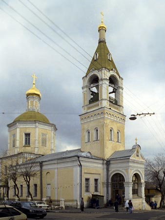 Илии Обыденного;2000