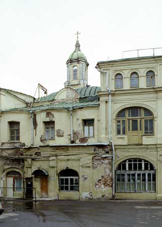 Илии пророка на Новгородском подворье;2000