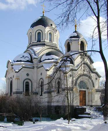 Иоанна Златоуст в Донском монастыре;2000