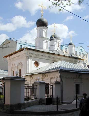 Иоанна Богослова на Бронной;2000