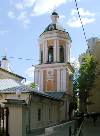 Иоанна Богослова на Бронной;2000