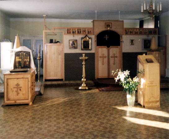 Иоанна Богослова при Православной Классической Гимназии «Радонеж»;2000