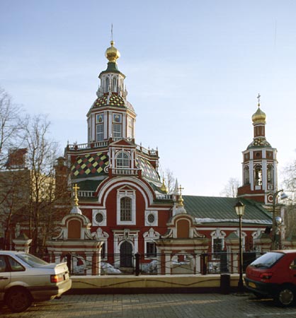 Иоанна Воина на Якиманке;2000