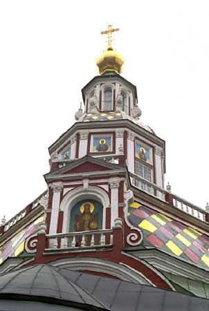 Иоанна Воина на Якиманке;2000