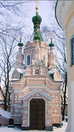 Иоанна Лествичника в Донском монастыре;2000