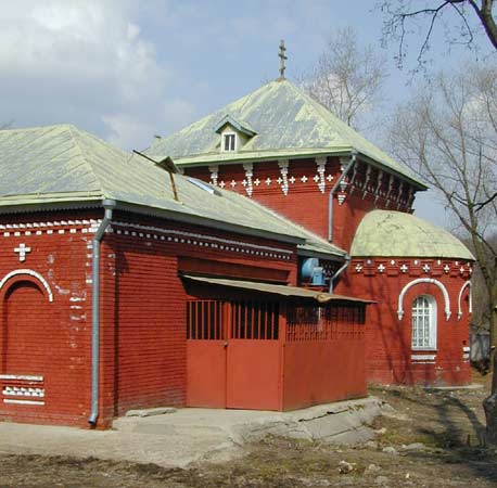 Иоанна Рыльского при психиатрической больнице им. Н.А.Алексеева;2000