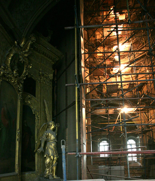 Климента, Папы Римского;2009