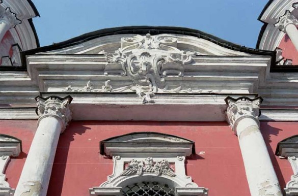 Климента, Папы Римского;2000