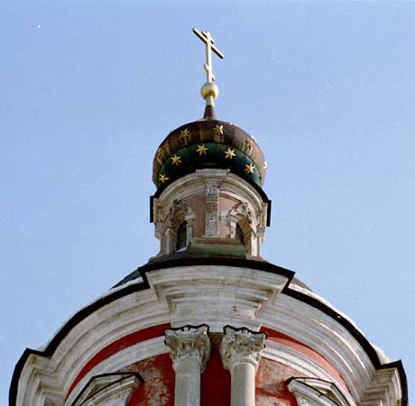 Климента, Папы Римского;2000