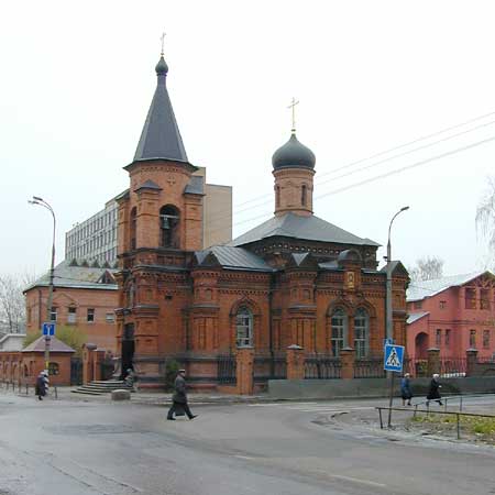 Митрофана, еп. Воронежского;2000