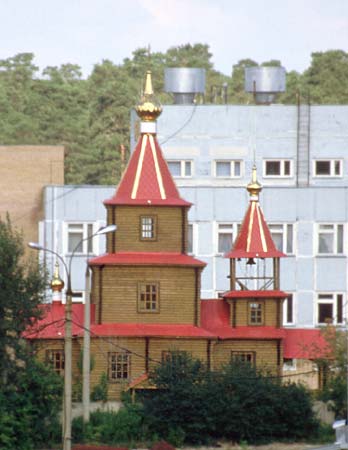 Михаила Архангела в Екатериновке;2000