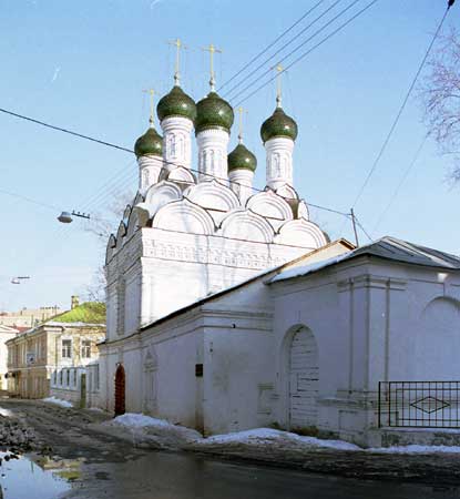 Михаила и боярина Феодора Черниговских чудотворцев;2000