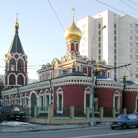 Нечаянная Радость иконы Божией Матери в Марьиной роще;2000