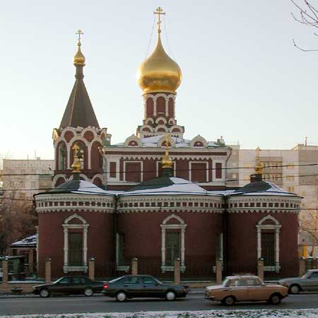 Нечаянная Радость иконы Божией Матери в Марьиной роще;2000