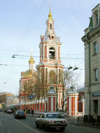 Никиты на Старой Басманной слободе;2000