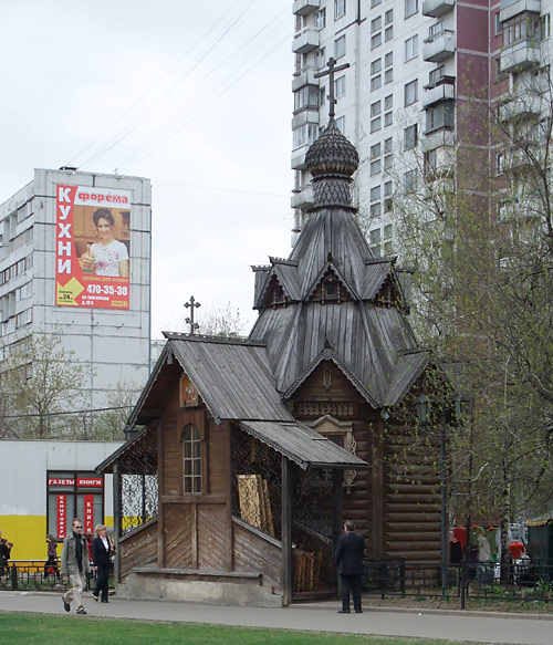 Николая в Бабушкине;2009