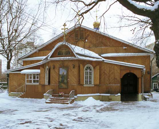 Николая в Бирюлеве;2000