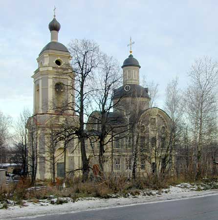 Николая в Троекурове;2000