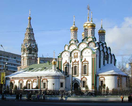 Николая в Хамовниках;2000