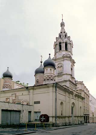 Николая Красный звон;2000