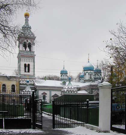 Николая на Рогожском кладбище;2000