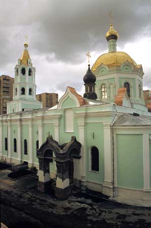 Николая на Трех Горах (в Новом Ваганькове);2000