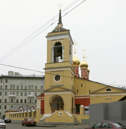 Николая на Щепах;2003