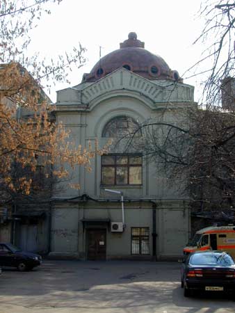 Николая при НИИ нейрохирургии им. акад. Н.Н. Бурденко;2000