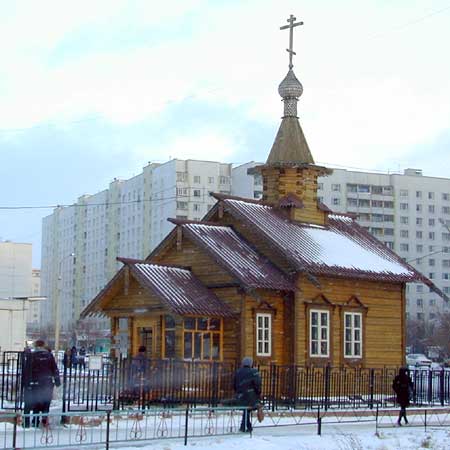 Николая в Отрадном;2000