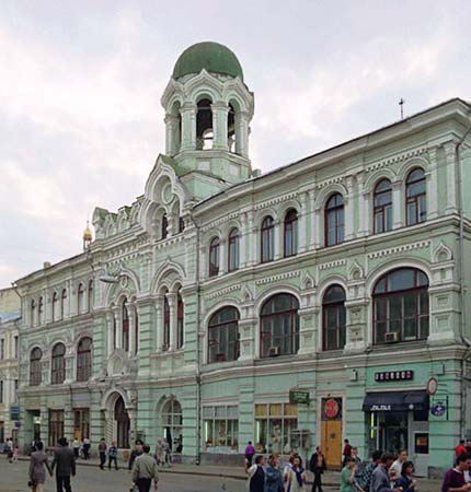 Никольский греческий монастырь (б.);2000