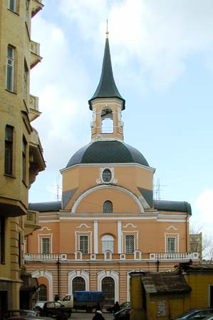Петра и Павла на Новой Басманной;2000